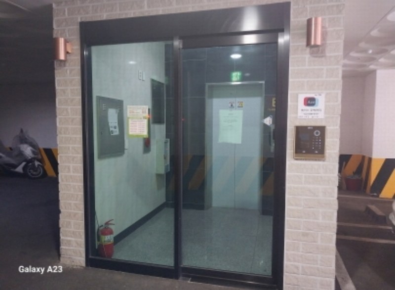 2024타경64252 서울특별시 은평구 가좌로7가길 35-10, 세영메트로 1층 101호 다세대(빌라)[공급22평형] 경매 이미지