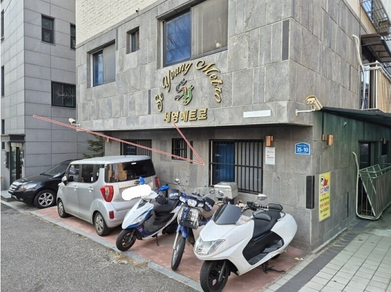 2024타경64252 서울특별시 은평구 가좌로7가길 35-10, 세영메트로 1층 101호 다세대(빌라)[공급22평형] 경매 이미지