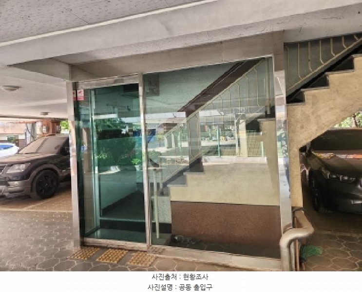 2025타경508559 인천광역시 서구 승학로402번길 13-3, 다은쉐르빌 3층 303호 다세대(빌라)[공급11평형] 경매 이미지