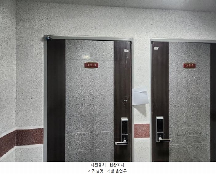 2025타경508559 인천광역시 서구 승학로402번길 13-3, 다은쉐르빌 3층 303호 다세대(빌라)[공급11평형] 경매 이미지