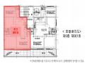 2025타경508569 인천광역시 부평구 부흥북로72번길 15, 엘도라도 9층 901호 오피스텔[계약30평형] 경매 이미지
