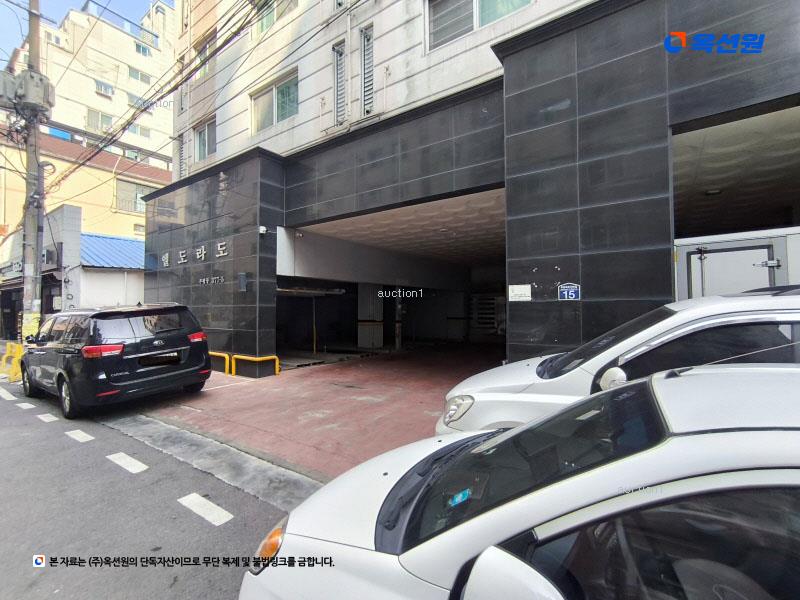 2025타경508569 인천광역시 부평구 부흥북로72번길 15, 엘도라도 9층 901호 오피스텔[계약30평형] 경매 이미지
