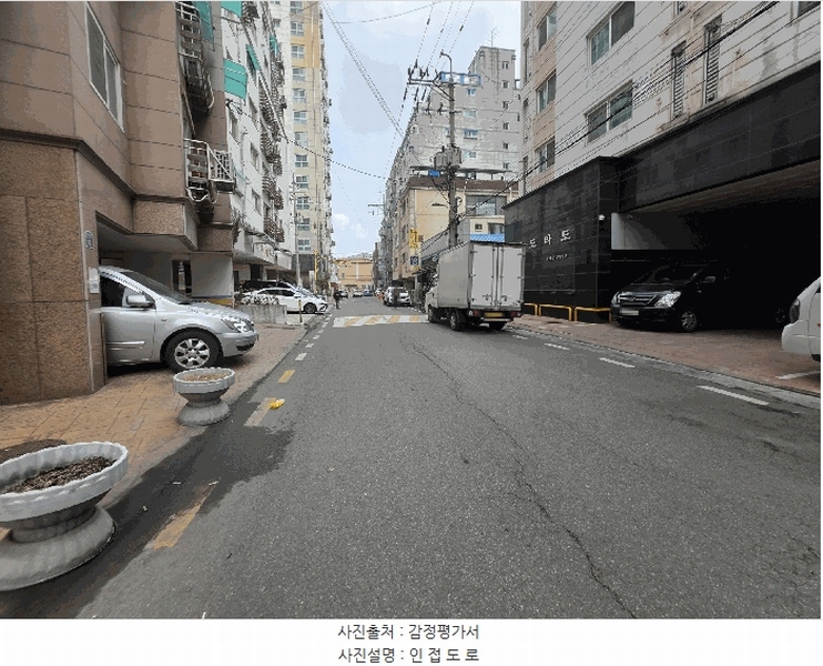 2025타경508569 인천광역시 부평구 부흥북로72번길 15, 엘도라도 9층 901호 오피스텔[계약30평형] 경매 이미지