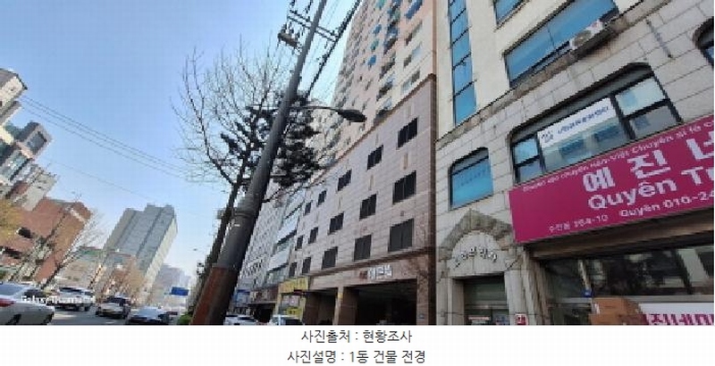 2025타경508571 인천광역시 미추홀구 주안로 64, 해든빌 5층 501호 오피스텔[계약28평형] 경매 이미지