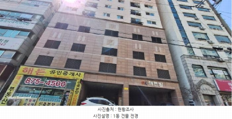 2025타경508571 인천광역시 미추홀구 주안로 64, 해든빌 5층 501호 오피스텔[계약28평형] 경매 이미지