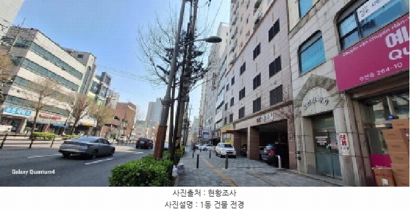 2025타경508571 인천광역시 미추홀구 주안로 64, 해든빌 5층 501호 오피스텔[계약28평형] 경매 이미지
