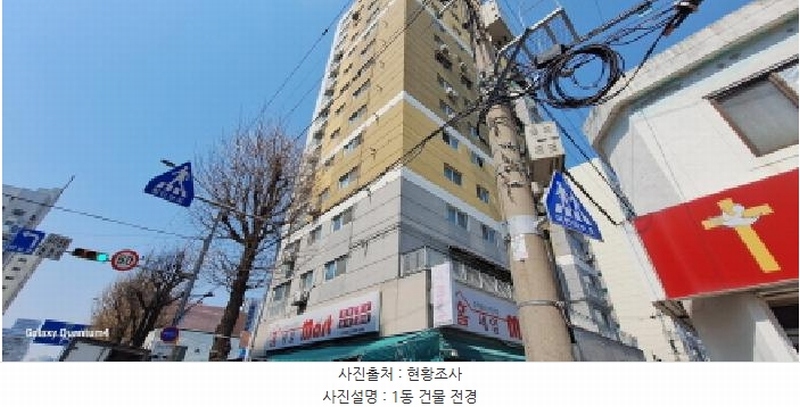 2025타경508572 인천광역시 미추홀구 독배로 476, 위드프라임 14층 1401호 오피스텔[계약30평형] 경매 이미지