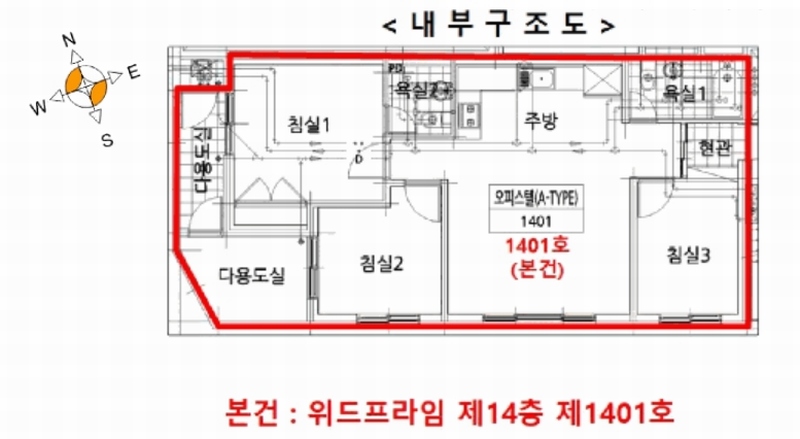 2025타경508572 인천광역시 미추홀구 독배로 476, 위드프라임 14층 1401호 오피스텔[계약30평형] 경매 이미지