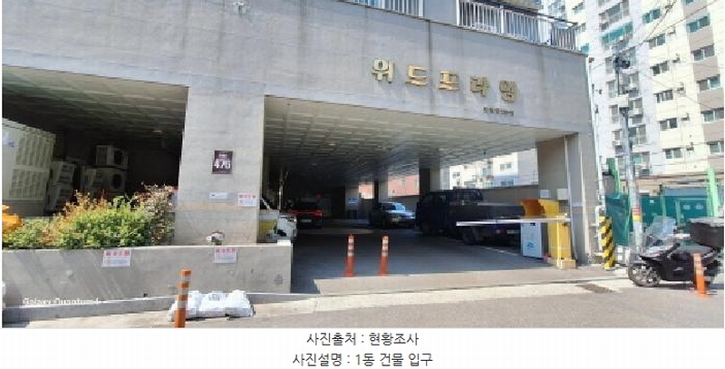 2025타경508572 인천광역시 미추홀구 독배로 476, 위드프라임 14층 1401호 오피스텔[계약30평형] 경매 이미지