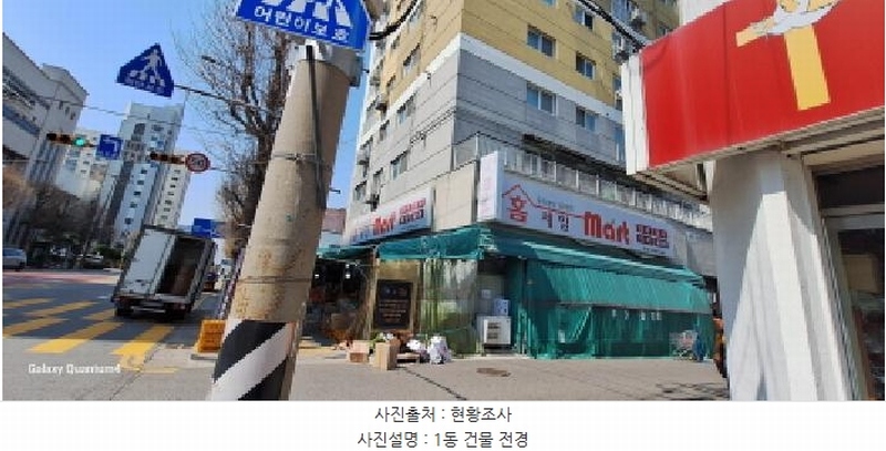 2025타경508572 인천광역시 미추홀구 독배로 476, 위드프라임 14층 1401호 오피스텔[계약30평형] 경매 이미지