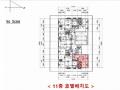 2025타경508682 인천광역시 미추홀구 미추홀대로597번길 106, 엠버빌2 11층 1101호 다세대(빌라)[공급11평형] 경매 이미지