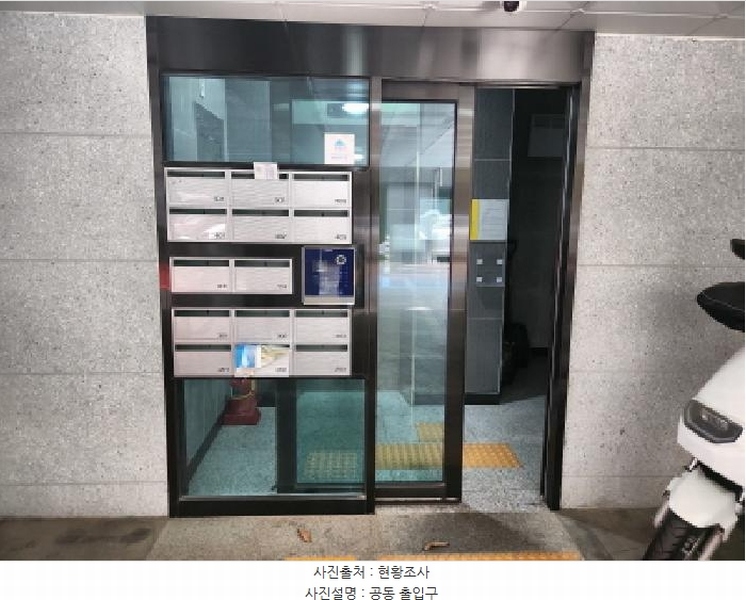 2025타경508693 인천광역시 서구 검단로 859-12, 온누리캐슬 202동 5층 502호 다세대(빌라)[공급15평형] 경매 이미지