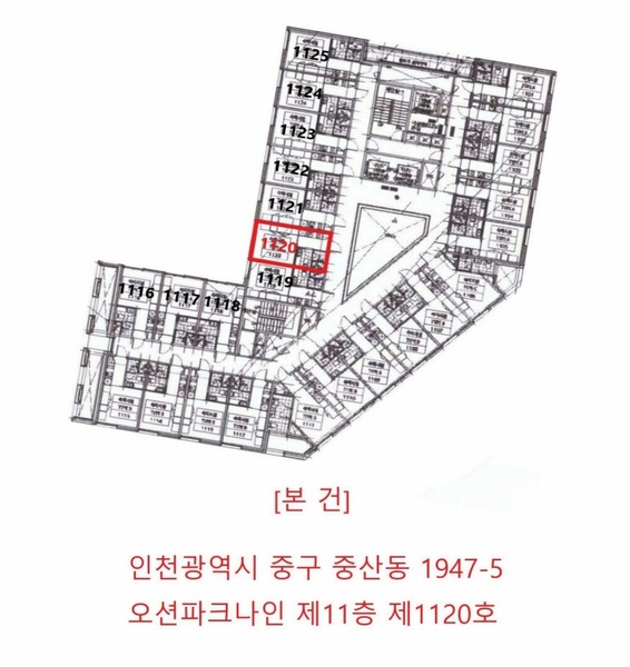 2025타경508787 인천광역시 중구 영종진광장로 10, 오션파크나인 11층 1120호 숙박(콘도등) 경매 이미지