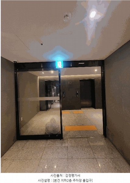 2025타경508787 인천광역시 중구 영종진광장로 10, 오션파크나인 11층 1120호 숙박(콘도등) 경매 이미지