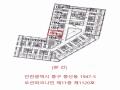 2025타경508787 인천광역시 중구 영종진광장로 10, 오션파크나인 11층 1120호 숙박(콘도등) 경매 이미지