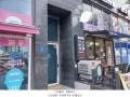 2025타경508853 인천광역시 미추홀구 미추로 17, 에코플러스 8층 804호 오피스텔 경매 이미지
