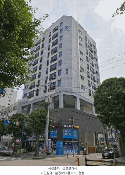 2025타경508853 인천광역시 미추홀구 미추로 17, 에코플러스 8층 804호 오피스텔 경매 이미지