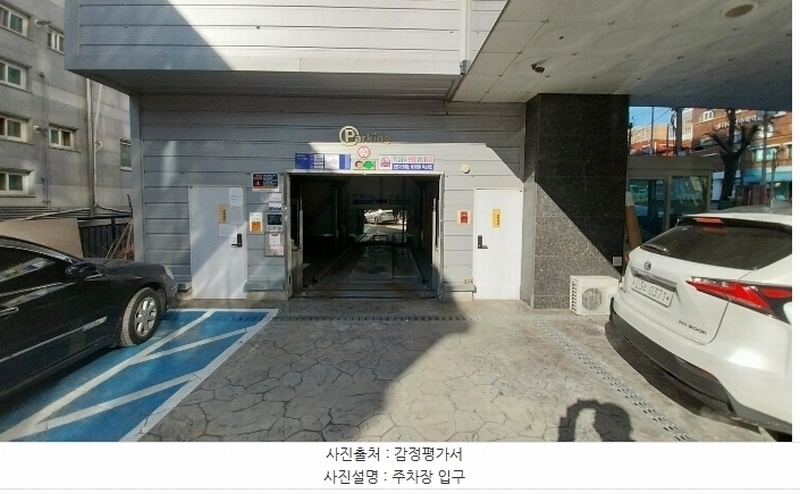 2024타경64368 서울특별시 서대문구 가좌로 111, 디에이원파크 4층 403호 오피스텔[계약12평형] 경매 이미지