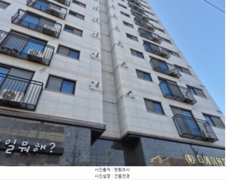 2024타경64368 서울특별시 서대문구 가좌로 111, 디에이원파크 4층 403호 오피스텔[계약12평형] 경매 이미지