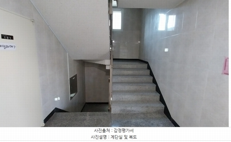 2024타경64368 서울특별시 서대문구 가좌로 111, 디에이원파크 4층 403호 오피스텔[계약12평형] 경매 이미지
