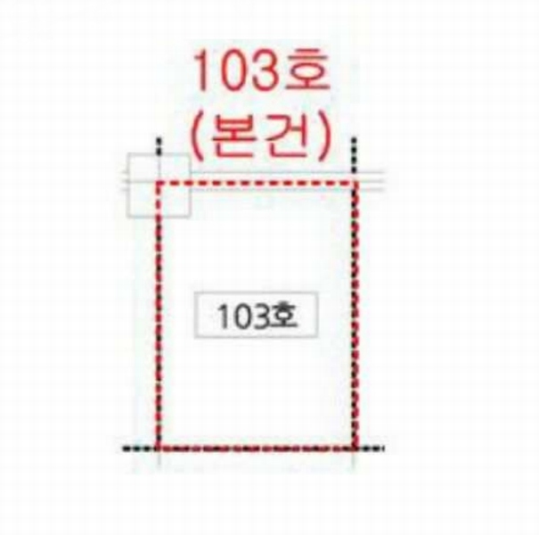 2025타경508982 인천광역시 남동구 소래역로 12, 소래포구종합어시장 1층 103호 근린상가 경매 이미지