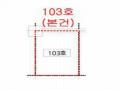 2025타경508982 인천광역시 남동구 소래역로 12, 소래포구종합어시장 1층 103호 근린상가 경매 이미지