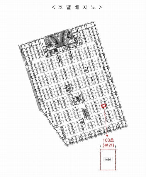 2025타경508982 인천광역시 남동구 소래역로 12, 소래포구종합어시장 1층 103호 근린상가 경매 이미지