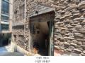 2025타경509035 인천광역시 미추홀구 인하로248번길 55-20, 가든빌라 지하층 비01호 다세대(빌라)[공급13평형] 경매 이미지
