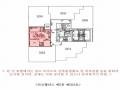 2025타경509092 인천광역시 부평구 부흥로333번길 19-2, 리코팰리스 5층 503호 오피스텔[계약29평형] 경매 이미지