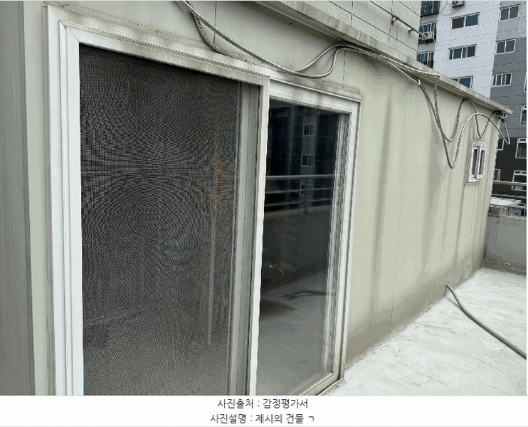 2025타경509097 인천광역시 미추홀구 석정로50번길 21-9, 경방해피타운 5층 501호 오피스텔[계약26평형] 경매 이미지
