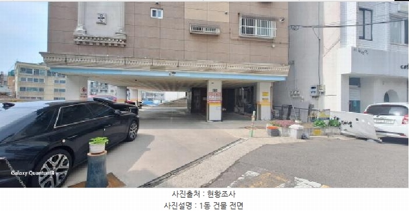 2025타경509097 인천광역시 미추홀구 석정로50번길 21-9, 경방해피타운 5층 501호 오피스텔[계약26평형] 경매 이미지