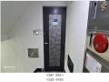 2025타경509104 인천광역시 미추홀구 주안동로25번길 7-20, 미진앤파크1 11층 1101호 오피스텔[계약33평형] 경매 이미지
