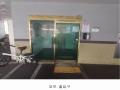 2025타경509104 인천광역시 미추홀구 주안동로25번길 7-20, 미진앤파크1 11층 1101호 오피스텔[계약33평형] 경매 이미지