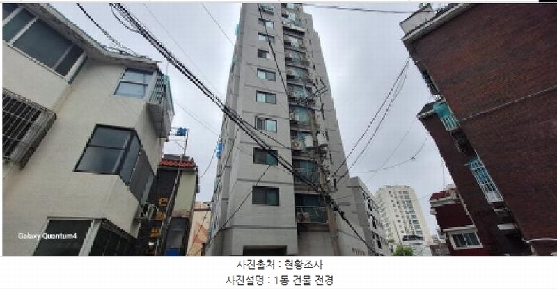 2025타경509104 인천광역시 미추홀구 주안동로25번길 7-20, 미진앤파크1 11층 1101호 오피스텔[계약33평형] 경매 이미지