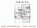 2025타경509104 인천광역시 미추홀구 주안동로25번길 7-20, 미진앤파크1 11층 1101호 오피스텔[계약33평형] 경매 이미지