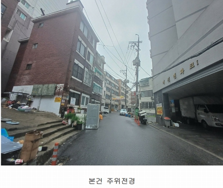 2025타경509104 인천광역시 미추홀구 주안동로25번길 7-20, 미진앤파크1 11층 1101호 오피스텔[계약33평형] 경매 이미지