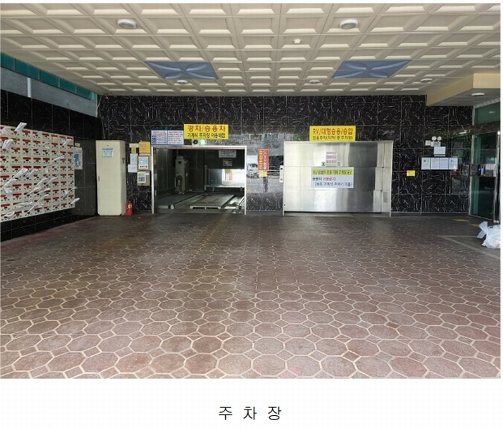 2025타경509112 인천광역시 부평구 장제로 182, 해송파크뷰 13층 1305호 오피스텔 경매 이미지