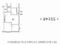 2025타경509112 인천광역시 부평구 장제로 182, 해송파크뷰 13층 1305호 오피스텔 경매 이미지