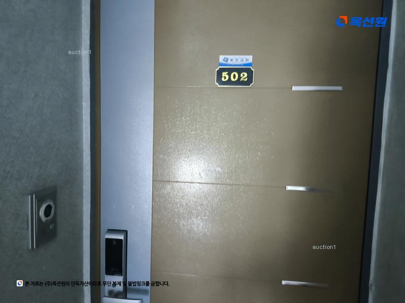 2025타경509118 인천광역시 미추홀구 장천로19번길 17, 대광빌리지 5층 502호 다세대(빌라)[공급19평형] 경매 이미지