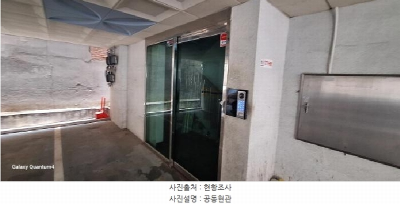 2025타경509118 인천광역시 미추홀구 장천로19번길 17, 대광빌리지 5층 502호 다세대(빌라)[공급19평형] 경매 이미지