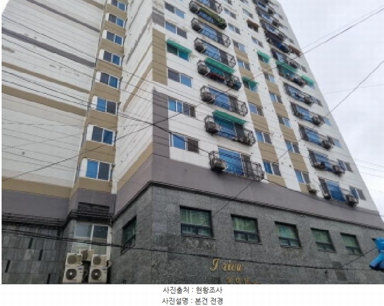 2025타경509121 인천광역시 남동구 인주대로 525, 아이뷰 9층 902호 오피스텔 경매 이미지