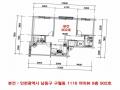 2025타경509121 인천광역시 남동구 인주대로 525, 아이뷰 9층 902호 오피스텔 경매 이미지