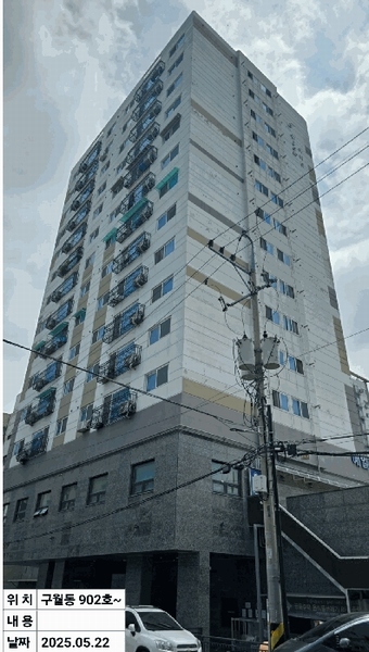 2025타경509121 인천광역시 남동구 인주대로 525, 아이뷰 9층 902호 오피스텔 경매 이미지