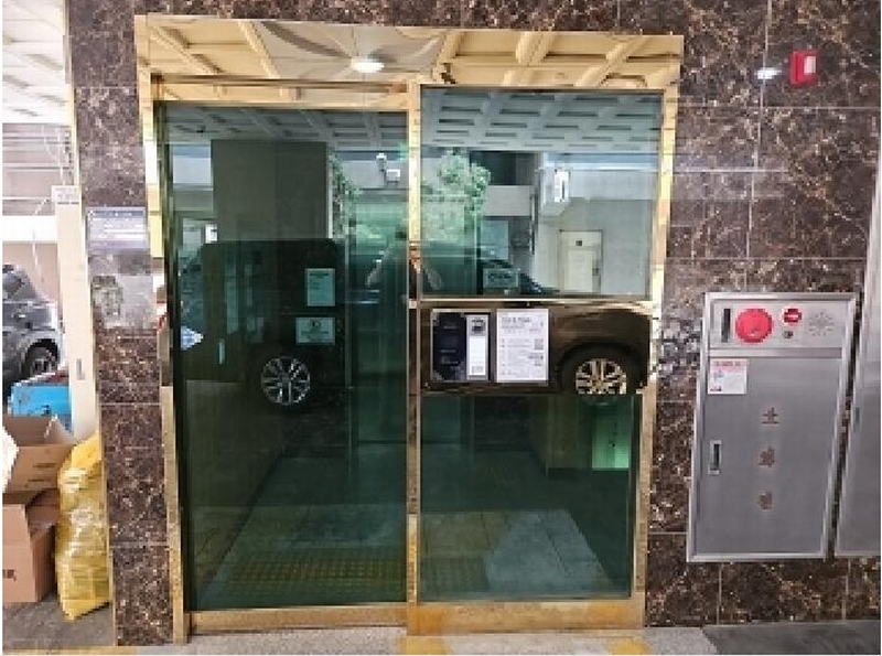2025타경509137 인천광역시 부평구 충선로 22, 티제이미다스뷰1차 5층 501호 오피스텔[계약28평형] 경매 이미지