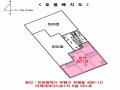 2025타경509137 인천광역시 부평구 충선로 22, 티제이미다스뷰1차 5층 501호 오피스텔[계약28평형] 경매 이미지