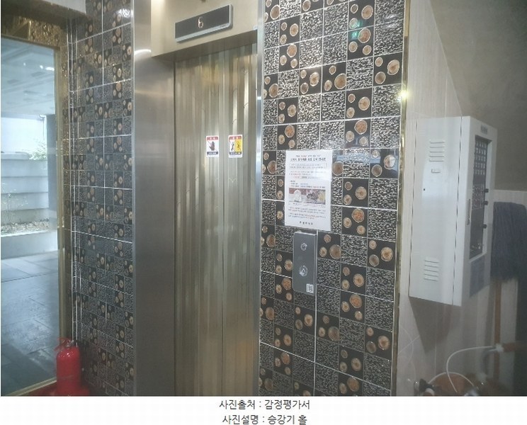 2024타경64535 서울특별시 은평구 갈현로7길 6-7, 만민하늘애 비동 2층 202호 다세대(빌라)[공급20평형] 경매 이미지