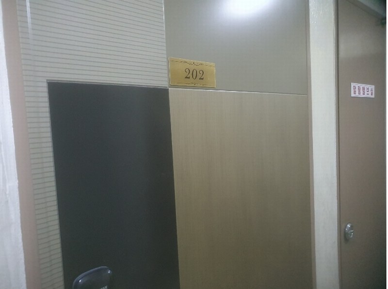 2024타경64535 서울특별시 은평구 갈현로7길 6-7, 만민하늘애 비동 2층 202호 다세대(빌라)[공급20평형] 경매 이미지