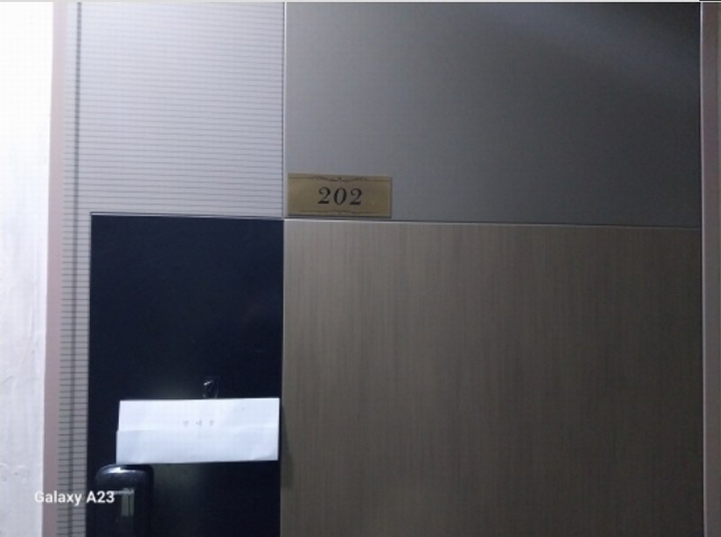 2024타경64535 서울특별시 은평구 갈현로7길 6-7, 만민하늘애 비동 2층 202호 다세대(빌라)[공급20평형] 경매 이미지