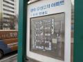2025타경509146 인천광역시 연수구 원인재로 180, 우성아파트 201동 13층 1307호 아파트[공급31평형] 경매 이미지