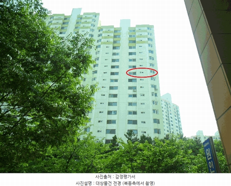 2025타경509146 인천광역시 연수구 원인재로 180, 우성아파트 201동 13층 1307호 아파트[공급31평형] 경매 이미지
